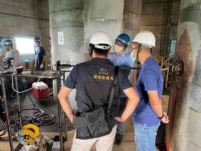 現場查核狀況1