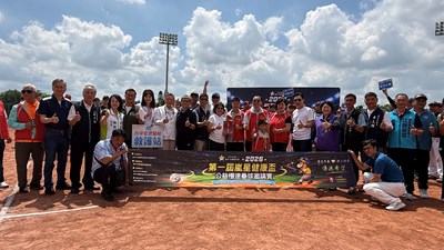 公益捐贈儀式