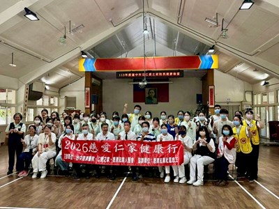 台中市立仁愛之家攜手台中慈濟醫院 守護90院民健康
