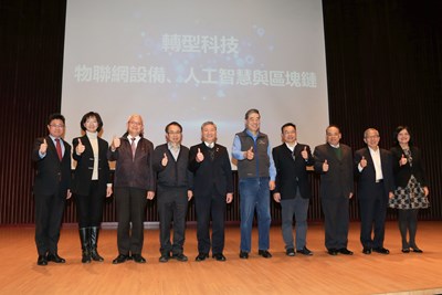 打造台中成為智慧城市 中市邀中研院士孔祥重暢談專業見解