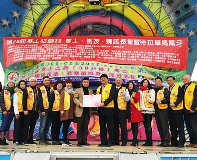 寒士尾牙席開170桌 邀請弱勢民眾溫暖團圓