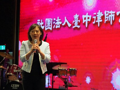 台中律師公會70週年紀念慶祝大會 市長夫人感謝協助法制業務推動(1)