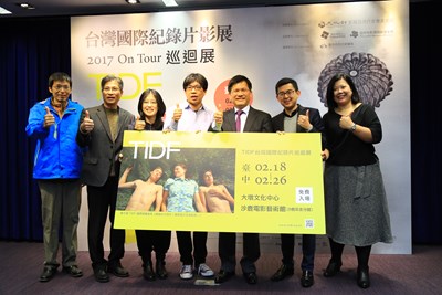 台灣國際紀錄片巡迴展台中首站開跑  規模最大、場次最多、時程最長