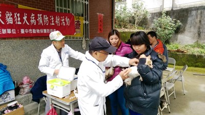 犬貓狂犬病疫苗及寵物晶片巡迴注射優惠活動(1)