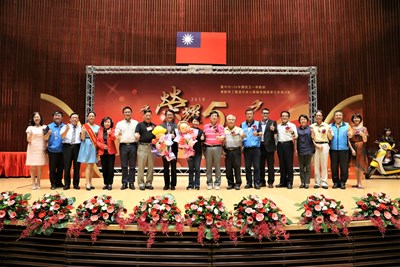 台中市108年模範勞工頒獎表揚典禮