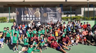 臺中耶誕盃迷你網球逾500名親子歡樂的週末