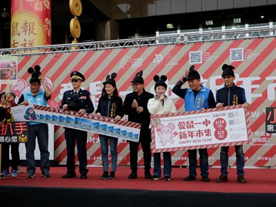 拚經濟!一中商圈年貨大街1月20日至2月5日登場 抽現金獎品總價值10萬