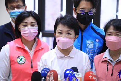中台灣區域治理擴大為8縣市 盧市長預告2月16日成立大會
