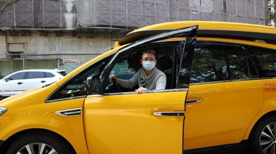 通用無障礙與防疫計程車都有他