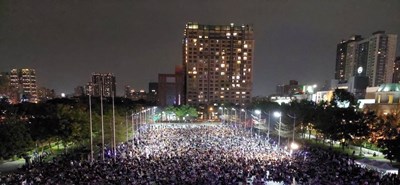 WBC中華隊二連勝! 中市府前廣場湧5千人看直播熱血加油