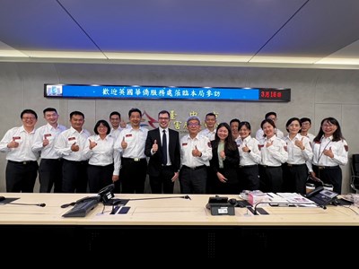 災害防救國際交流 英僑服務處參訪中市災害應變中心、救災救護指揮中心