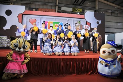 由台中市政府指導，中華動漫出版同業協進會舉辦的第二屆台中國際動漫節今(1)日開幕，連四天在烏日台中國際展覽館熱鬧登場。