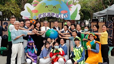 草悟道綠色生活市集  中市環保局與慈濟青年呼籲淨零愛地球