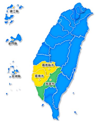 全台供水情勢