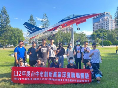 112年7月12日漢翔航空工業:參觀退役軍機