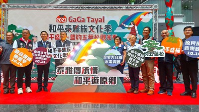 秋遊泰雅部落吃甜柿泡溫泉,中市和平區觀光文化季10月13日開跑