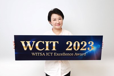 「臺中購物節APP」勇奪WCIT2023年國際資通訊獎項