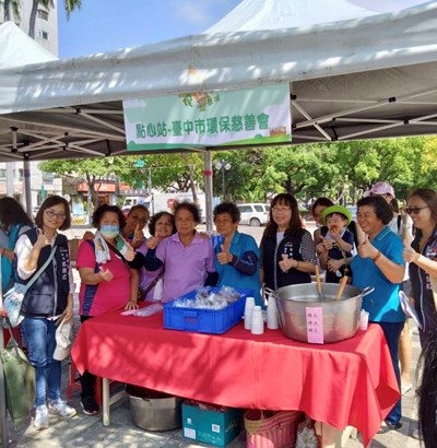響應世界糧食日 中市食物銀行舉辦惜食園遊會
