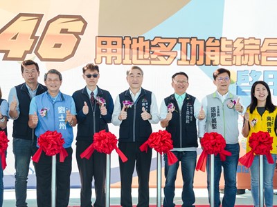 中市南屯區文中46多功能綜合球場啟用 黃副市長:滿足民眾運動休閒需求