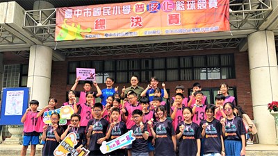 上石國小獲得112學年度國小普及化籃球競賽冠軍_0