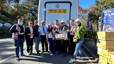 關心偏鄉地區交通與生活,市府透過865路公車及幸福巴士規劃載送幸福活動_0
