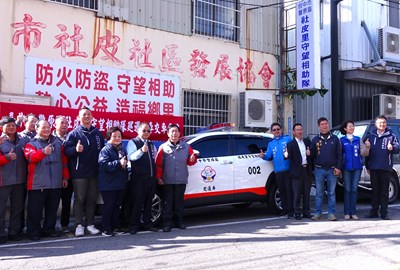 最實用的聖誕禮物!中市府補助豐原區社皮里添購全新巡邏車
