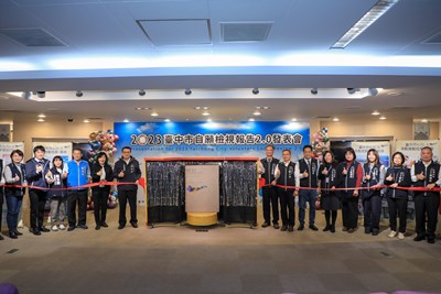 邁向2050淨零碳排! 中市府發表自願檢視報告2.0 揭曉永續發展成績單