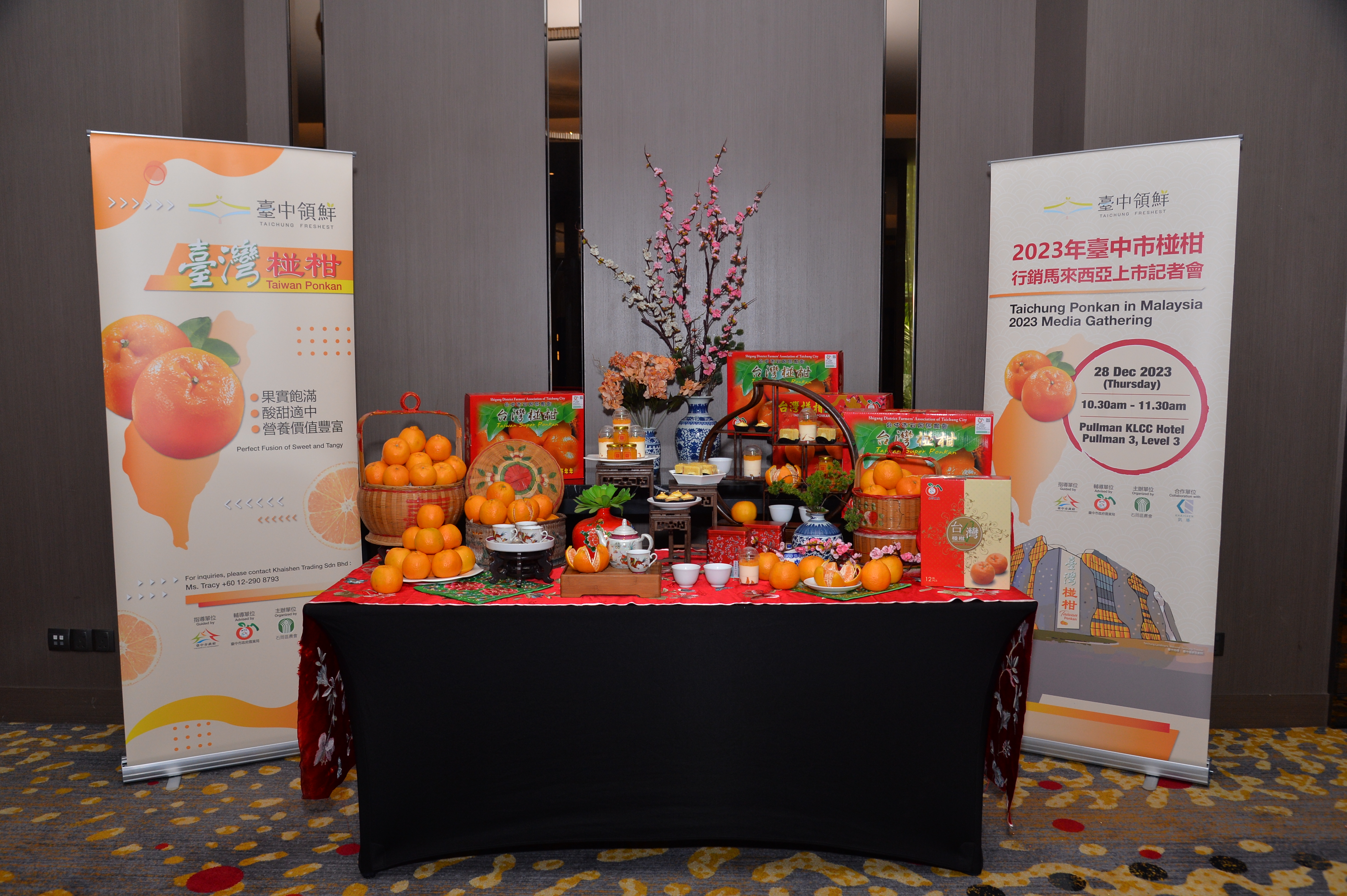 臺中市政府全球資訊網-市政新聞-台中椪柑多汁甘甜風味特殊首波3貨櫃行銷馬來西亞