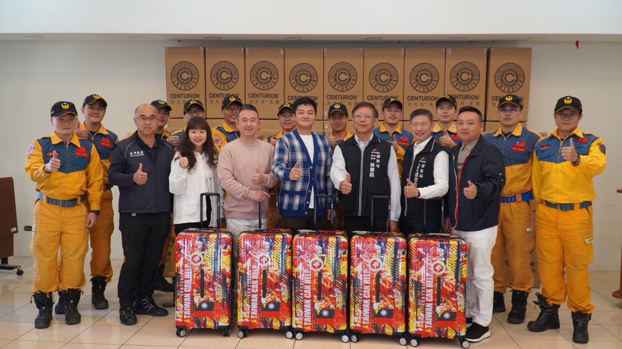 臺中市政府全球資訊網-市政新聞-充實支援海外或外縣市救災任務裝備中市消防局特搜大隊獲贈客製化旅行箱