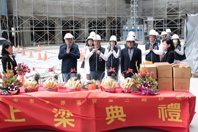 臺中市政府住宅處陳煒壬處長、興亞營造工程(股)有限公司卓燦然董事長及開務聯合建_0