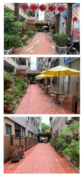 北區太原四街17巷污水接管後鋪面美化前.中.後示意圖