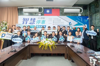 中市推動停車智慧化服務,未來將打造區區智慧停車措施
