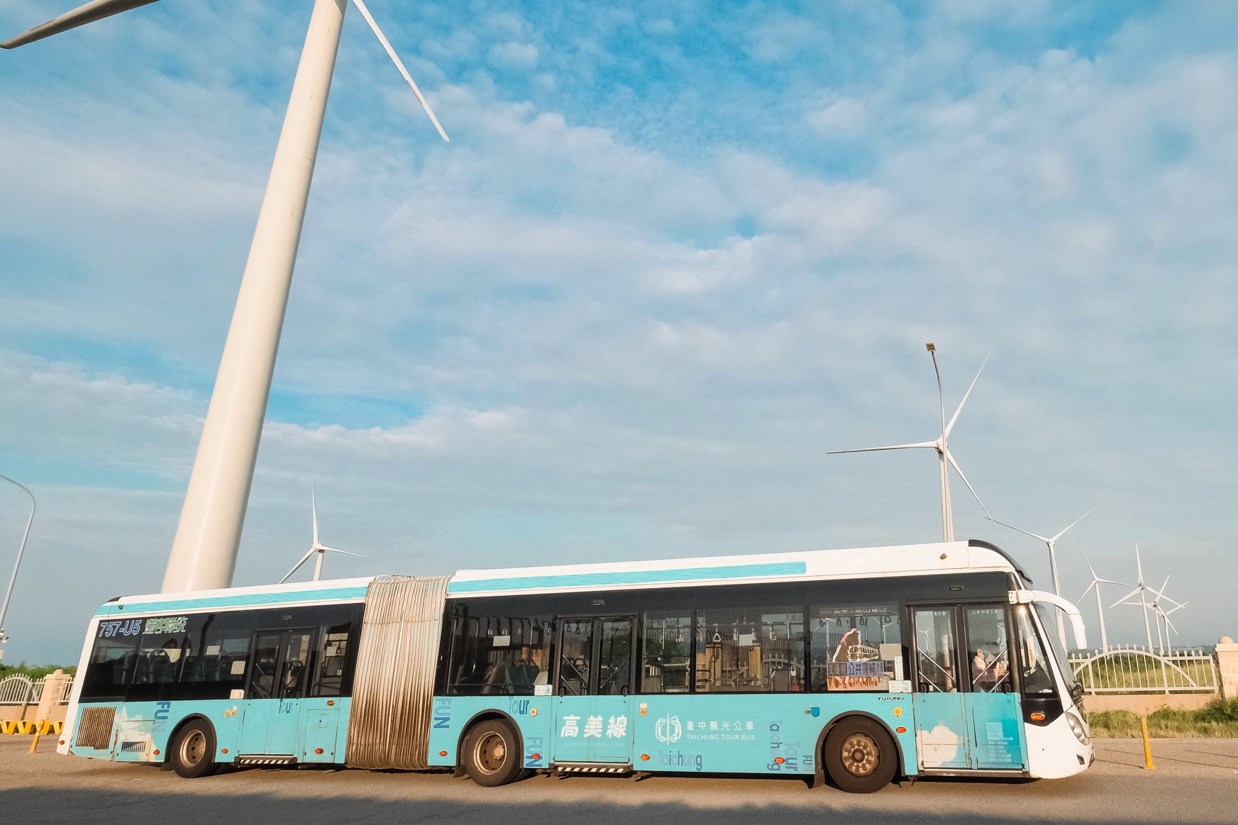 新春遊程「龍吼哩」！  中市推台中觀光公車、台灣好行迎新年