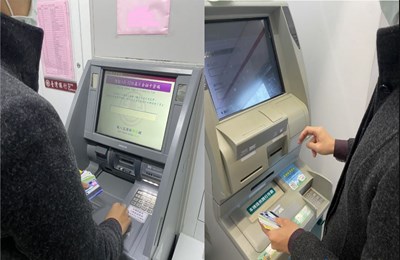 中市府法制局呼籲,勿將金融帳戶交付他人使用,以免遭受行政告誡處分(照片為示意圖)
