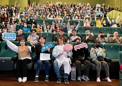 奧斯卡法國代表片《火上鍋》特映在台中!「中山73」邀金鐘導演賴孟傑現場互動