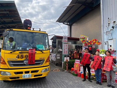 祝賀大家新年快樂1