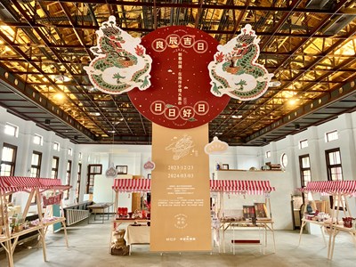 走春來帝糖!「良辰吉市」特展讓你購足好禮、品味生活