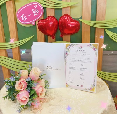 「封」存誓約、「套」住幸福 中市府推結婚書約專屬封套