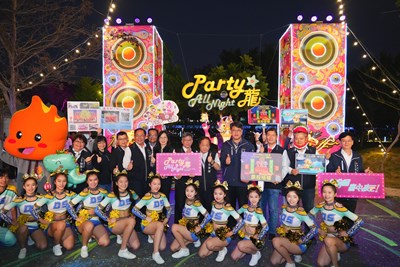 民政局「Party龍」燈區人氣爆棚! 全民放電派對熱力登場嗨翻台中夜
