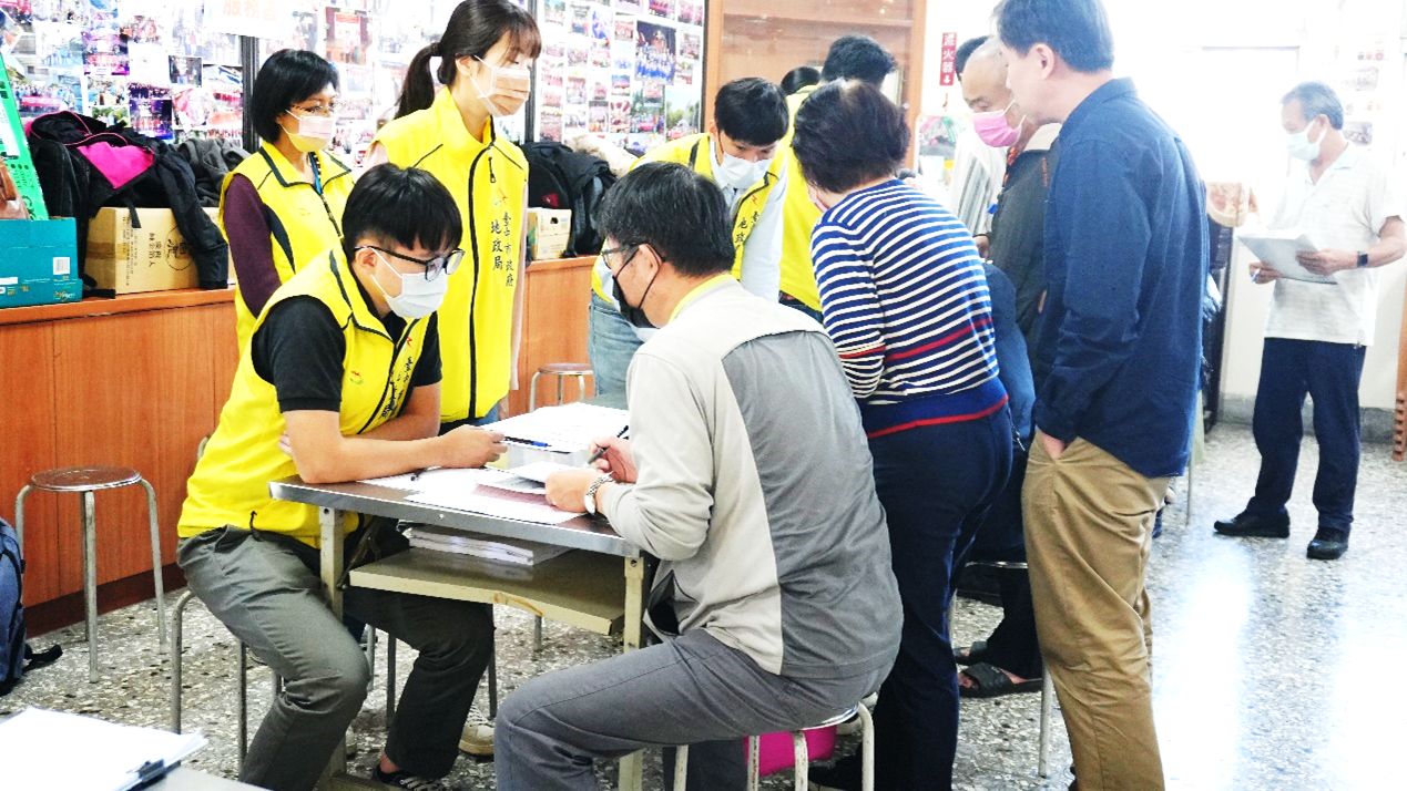 112年12月5日本市烏日前竹地區區段徵收安置土地抽籤暨配地作業說明會