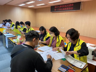 未受領土地補償費對象,請儘速向市府地政局申領以保障自身權益