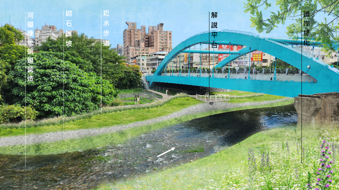 完工模擬圖-1