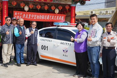 守望隊員的堅強後盾!中市府補助沙鹿區清泉里添購巡邏車