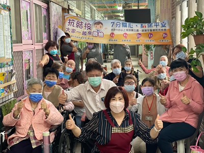 3月24日國際世界結核病日,呼籲全民齊心一同協力防治結核病