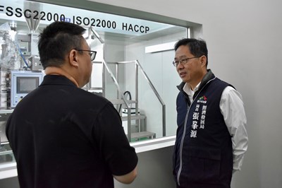 市府持續走訪在地企業,感謝益昕國際對翻轉咖啡產業的用心