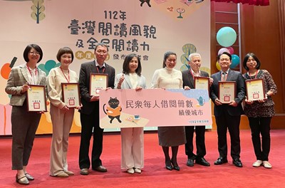 台中閱讀力再獲肯定,去年市民借閱冊數居六都之冠