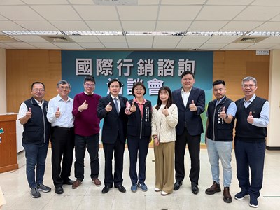 大合照