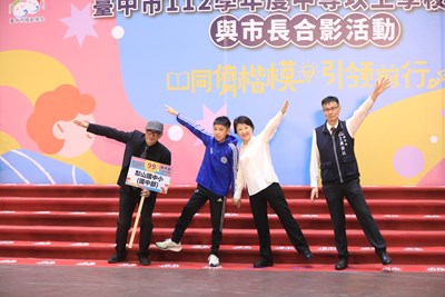 學生們想做什麼動作,盧市長有求必應