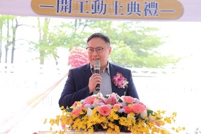 中興大學「國際獸醫防疫人才培訓中心暨獸醫教學醫院大樓」今(11)動土 鄭副市長送上祝福