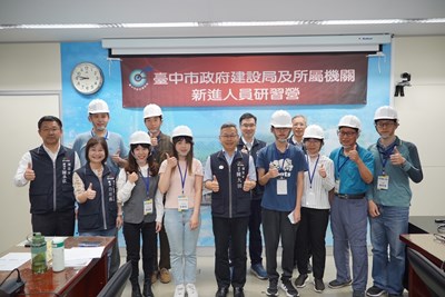 中市建設團隊添新血!建設局辦理新進同仁研習營